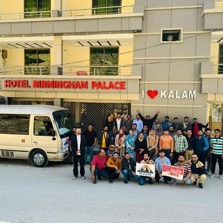Hotel Birmingham Palace Kalam By Khan Familia Exterior foto