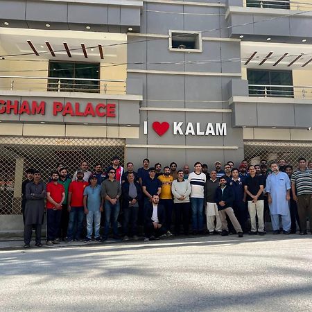 Hotel Birmingham Palace Kalam By Khan Familia Exterior foto
